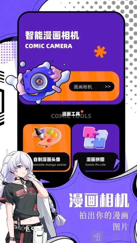 ����(������ֽ����)