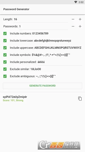 密码生成器2026官方正版 密码生成器2026官方正版