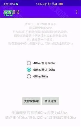 �߼�����OPPO��׿���ֻ���