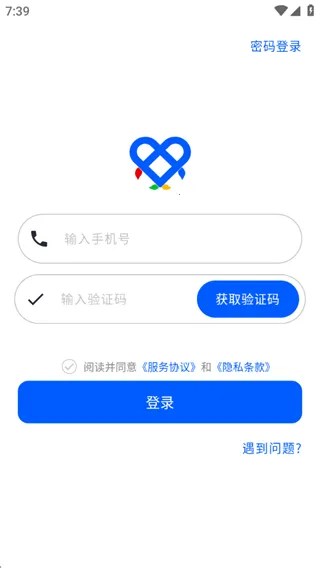 四色笔记2026官方最新版本 四色笔记2026官方最新版本