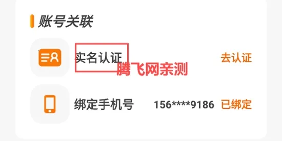 ��������Ϸ2026���ذ�װ