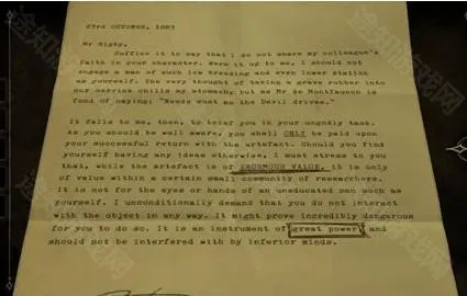 未上锁的房间全解锁免费版