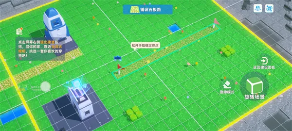 �ǻ�������2026�ٷ����°汾