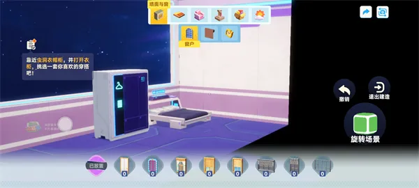 �ǻ�������2026�ٷ����°汾