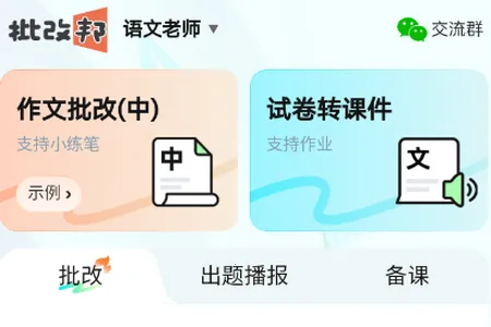 ���İ�(�������Ĺ���)