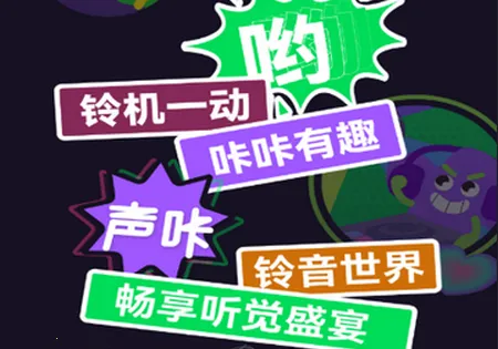 �������������ֻ���