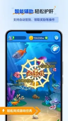 ���ǵ������׿���ֻ���