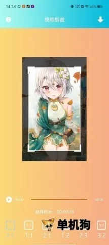 vscopro安卓版手机版 vscopro安卓版手机版