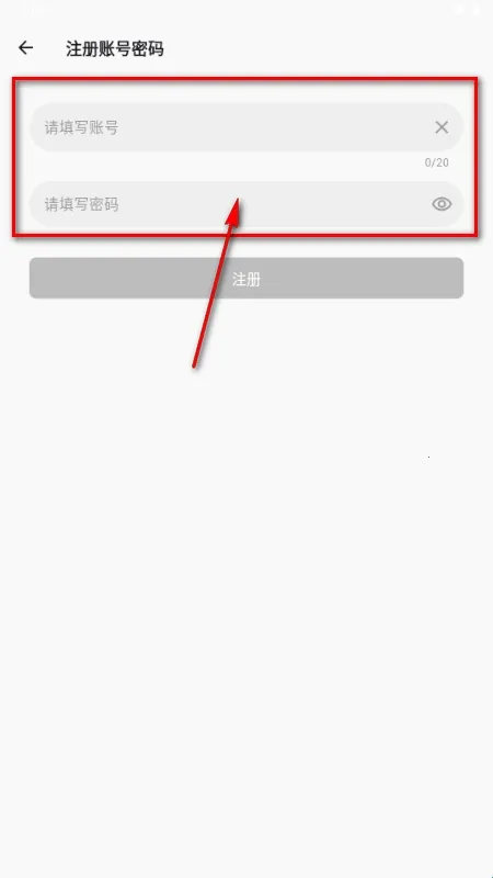 Lesbos交友2026下载安装 Lesbos交友2026下载安装