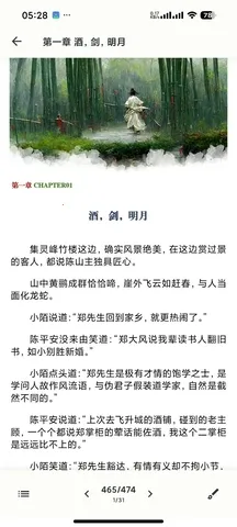 Lumina�Ķ���2026���°汾