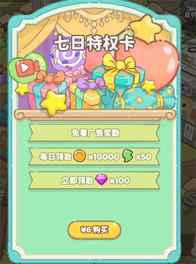 �����뺣��(������Ӫ��Ϸ)