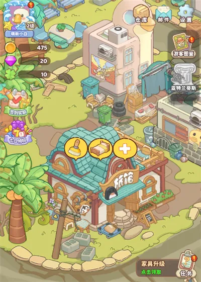 �����뺣��(������Ӫ��Ϸ)