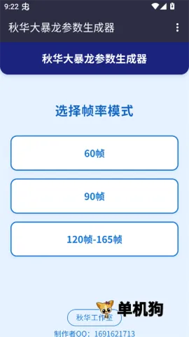 ��С����������������(�������ɹ���)