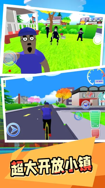 网红小镇2026官方最新版本 网红小镇2026官方最新版本