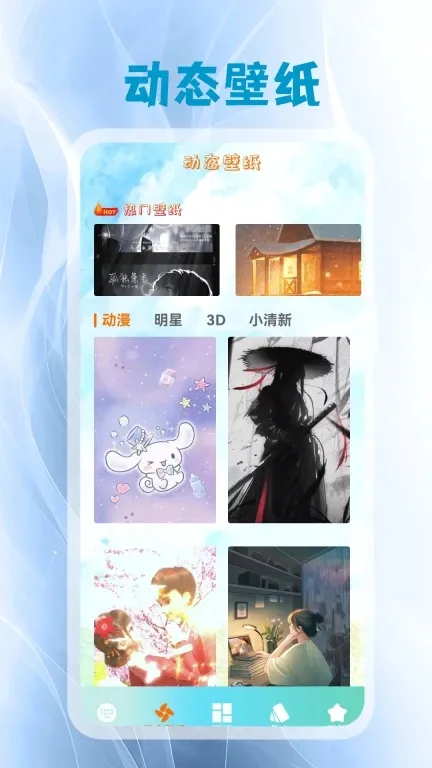 ����Ƥ��2026���ذ�װ