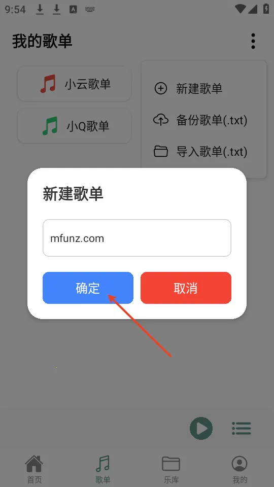 ��������app������Ѱ�