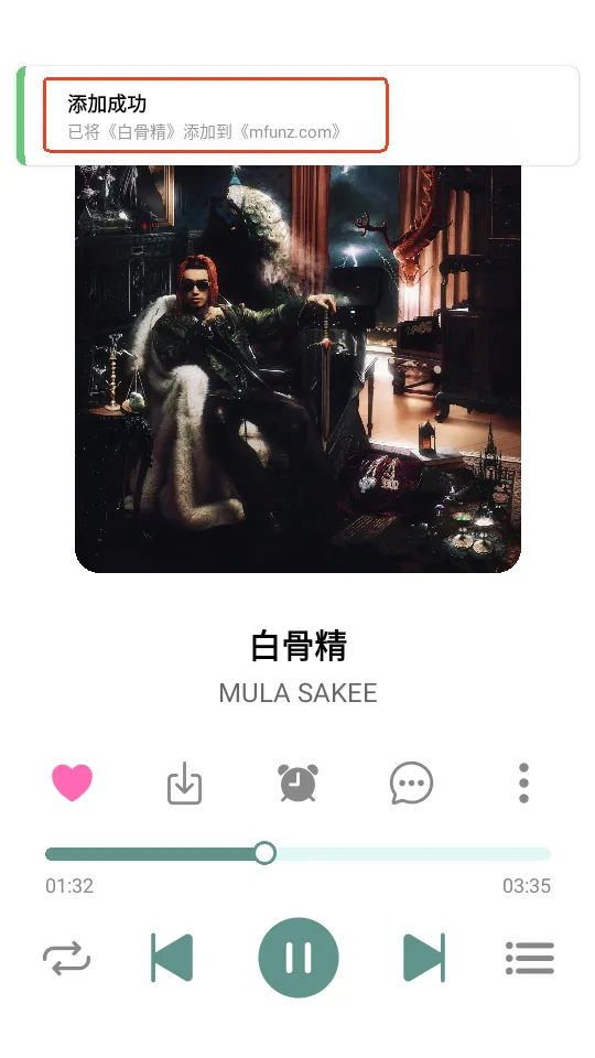 ��������app������Ѱ�