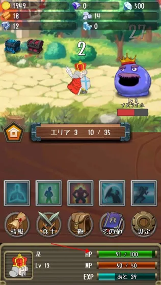 �����Ĺ�������С��Ϸ�ƽ��