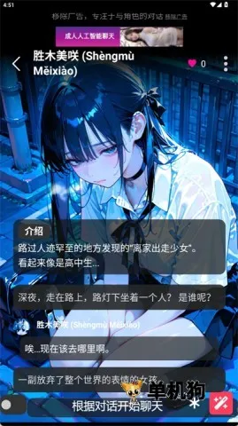 gooka�ƽ�ģʽ���õ����°�����