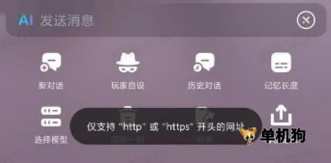 rubii���ذ�װ���