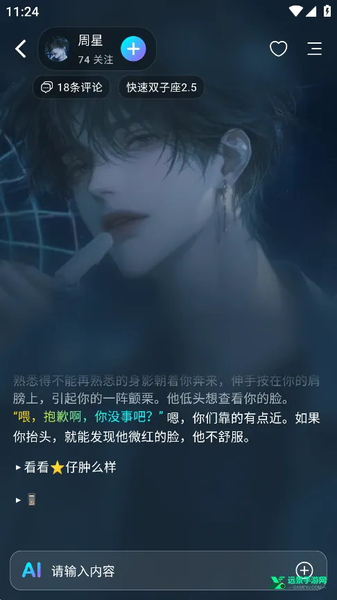 rubii���ذ�װ���