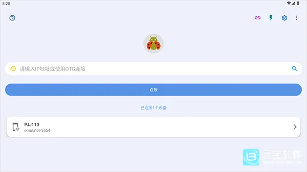 �׿ǳ�adb����1.3.2