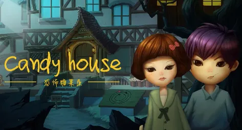 糖果森林逃脱无限金币版做饭 糖果森林逃脱无限金币版做饭