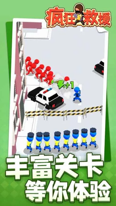 ����Ԯ����FF�˵�MOD