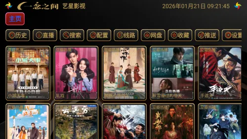 ����Ӱ��