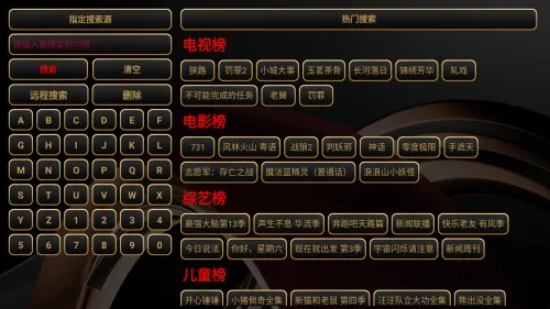 ����Ӱ�Ӱ�׿���ֻ���