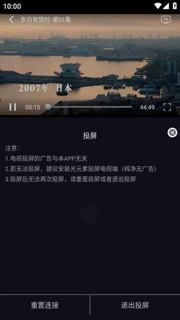 ��ҼӰ�������ֻ���