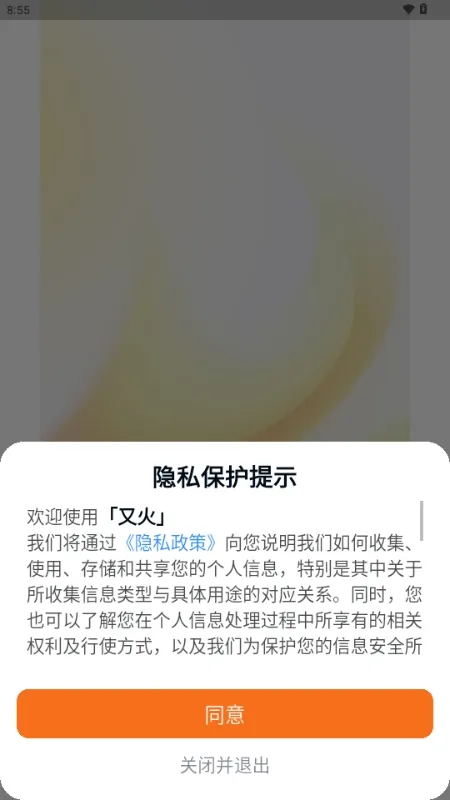 �ֻ���С˵�ƹ㰲׿���ֻ���