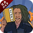 ������ħ2026�ٷ����°汾v1.0.0 ��׿��