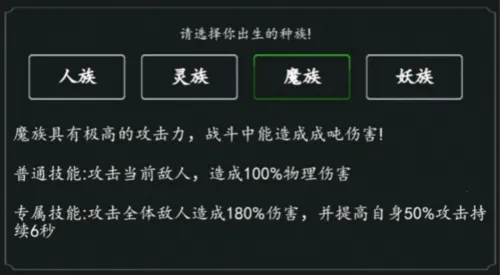 ������ħ2026�ٷ����°汾