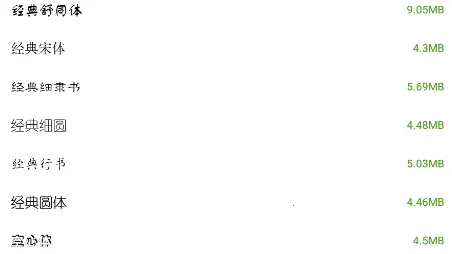 �����ʦ(�ֻ���������)