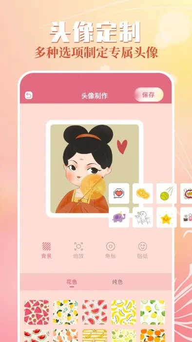 ������ֽ2026���°汾