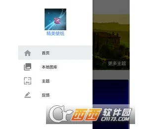 ������ֽ2026���°汾