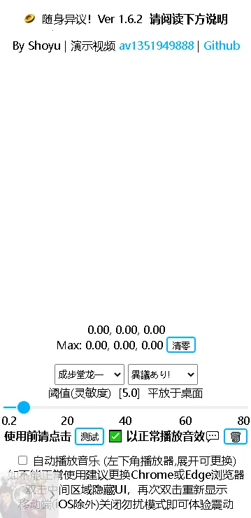 ��������2026�ٷ����°汾