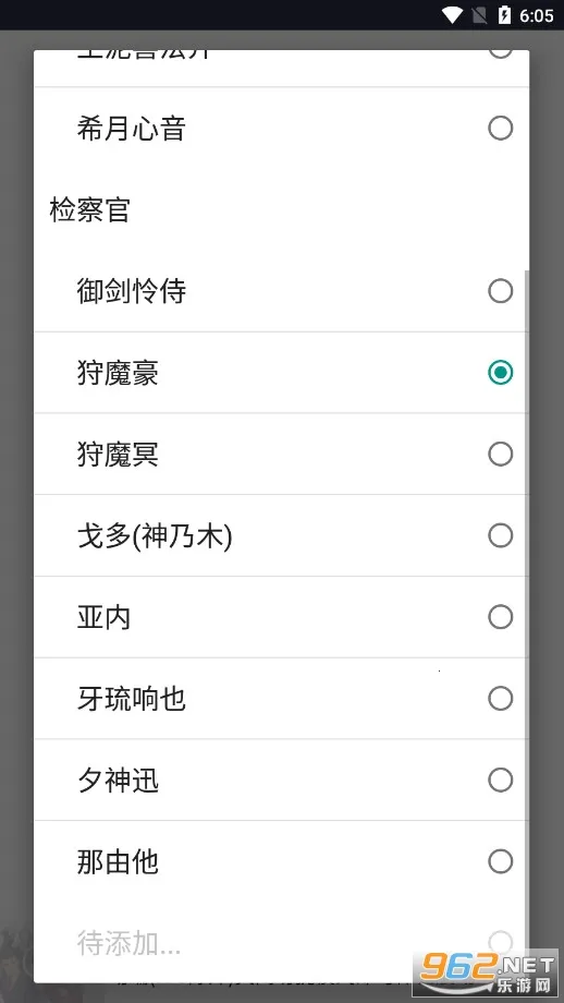 ��������2026�ٷ����°汾