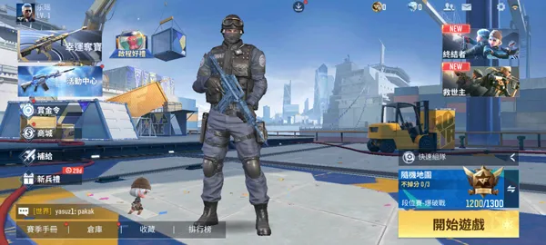 CrossFire: Legends(ǹս�����Ϸ)