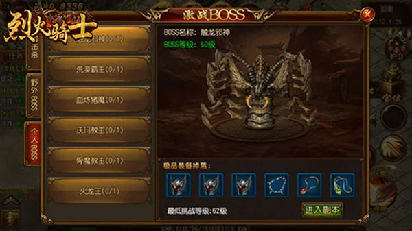 �һ���ʿ(�����������)