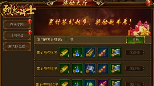 �һ���ʿ(�����������)