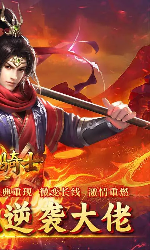 �һ���ʿ(�����������)