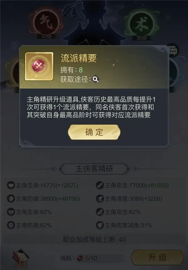 ѩ��Ⱥ����2026�ٷ�����