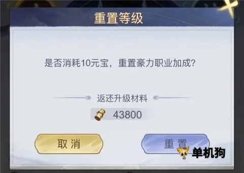 ѩ��Ⱥ����2026�ٷ�����