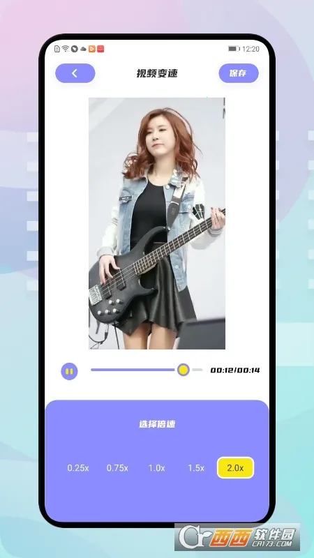 九合视频(手机追剧软件) 九合视频(手机追剧软件)