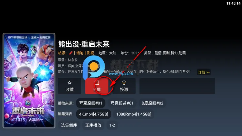 ONESTVӰ��(Ӱ�Ӳ�������)