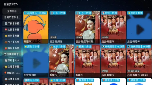 ˫��Ӱ��(���ӹ�Ӱ����)