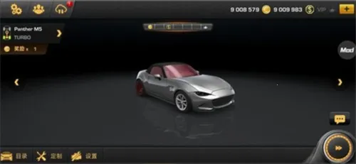 carxƯ������3���޽�Ұ�2.9.0