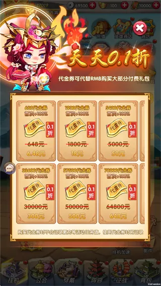 ��ս��˫2026���°汾